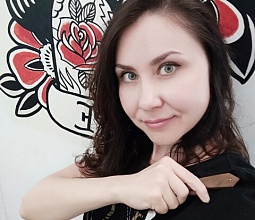 Алиса